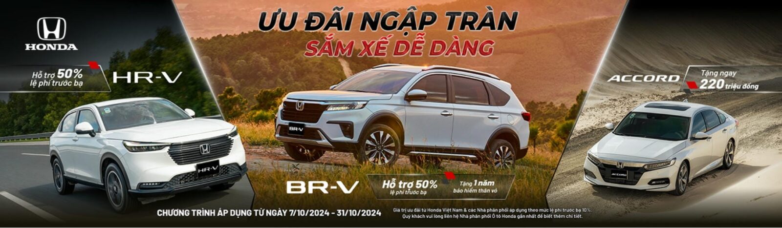 honda banner (1)