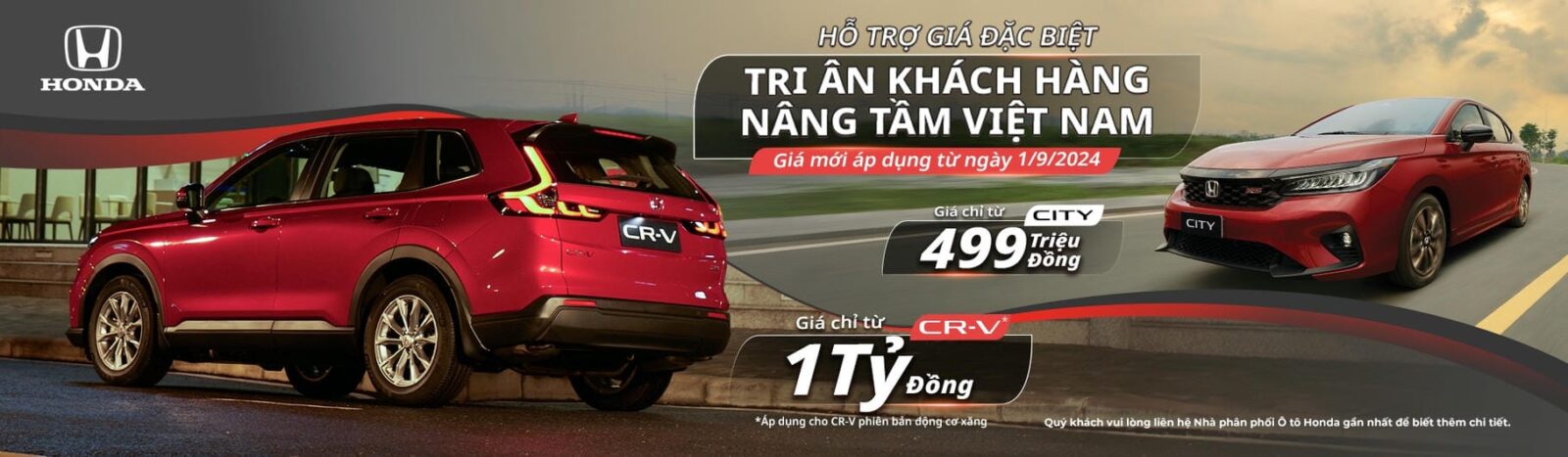 honda banner (3)